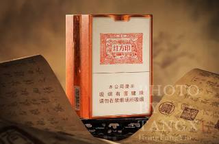 知天下烟多少钱一条2025年严选，本次概括知天下烟一条价