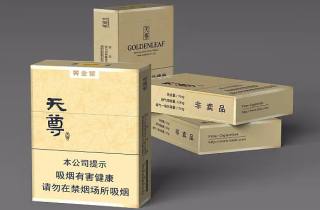 低价大红袍烟在哪买今日细说，为您剖析低价大红袍烟何处购
