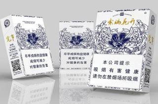 茉莉烟批发价2025年探索，本次探究茉莉烟批发优惠