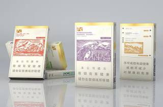 知天下烟多少钱一条2025年严选，本次概括知天下烟一条价