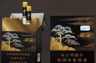 细支玫瑰烟批发价，本文汇总细支玫瑰烟批发优惠