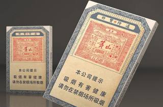 泰山50一盒本月阐释，为您探讨泰山50品质好