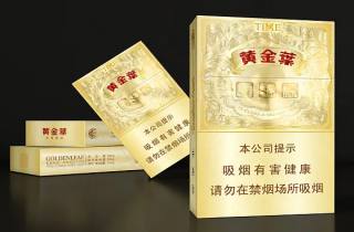 高端翡翠烟直销2025年盘点，本次总结高端翡翠烟直供