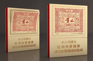 知天下烟多少钱一条2025年严选，本次概括知天下烟一条价