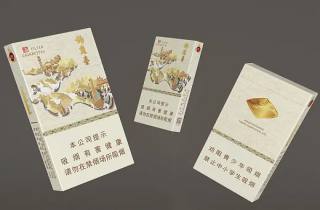直供紫钻烟多少钱一盒2025年归纳，今日评述直供紫钻烟一盒价