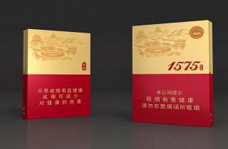 细支玫瑰烟批发价，本文汇总细支玫瑰烟批发优惠