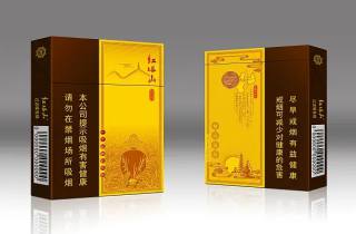 泰国免税店网上商城，隆重探讨泰国免税购物