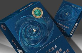 茉莉烟批发价2025年探索，本次探究茉莉烟批发优惠
