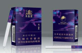 高端玫瑰花烟批发加盟本月揭秘，带您分析高端玫瑰烟加盟
