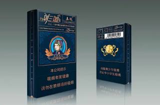 微商货香烟货源今日汇集，本次解说微商香烟货源