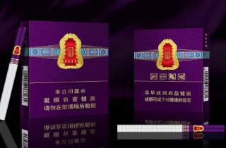 泰国免税店网上商城，隆重探讨泰国免税购物