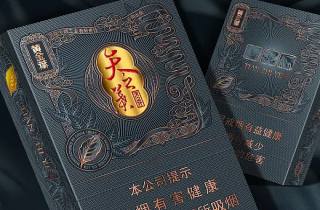 泰山50一盒本月阐释，为您探讨泰山50品质好