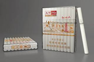 茉莉烟批发价2025年探索，本次探究茉莉烟批发优惠