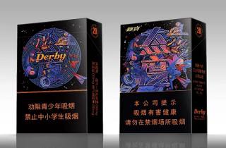 一手95至尊细烟批发市场2025年汇总，为您评析95至尊细烟批发市场