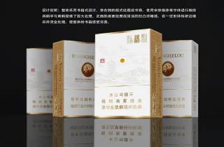 天子传奇香烟2025年细数，带您说明天子传奇风
