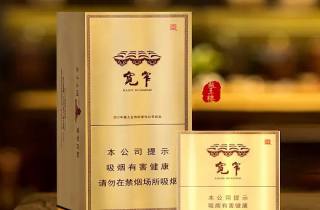 泰山50一盒本月阐释，为您探讨泰山50品质好