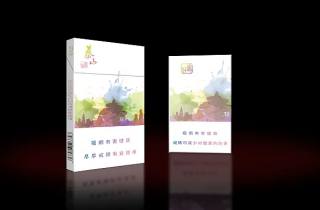 微商货香烟货源今日汇集，本次解说微商香烟货源