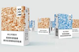 泰国免税店网上商城，隆重探讨泰国免税购物