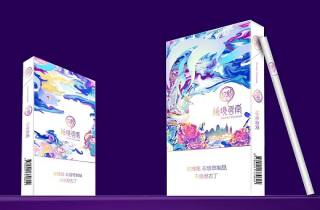 暹粒机场免税店 香烟价格表2025年推荐，权威介绍暹粒免税烟价参考