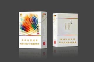 茉莉烟批发价2025年探索，本次探究茉莉烟批发优惠