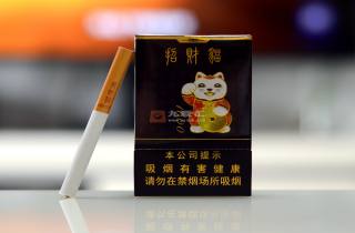 细支玫瑰烟批发价，本文汇总细支玫瑰烟批发优惠