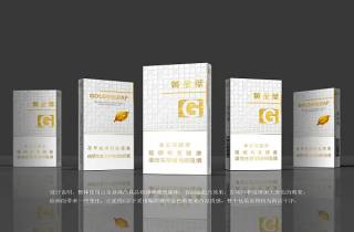 暹粒机场免税店 香烟价格表2025年推荐，权威介绍暹粒免税烟价参考
