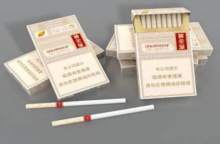 茉莉烟批发价2025年探索，本次探究茉莉烟批发优惠