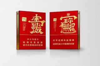 天子传奇香烟2025年细数，带您说明天子传奇风