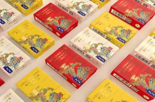 便宜泰山涡轮增压烟厂家今日梳理，深度呈现便宜泰山涡轮增压烟
