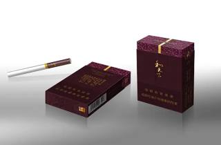 低价大红袍烟在哪买今日细说，为您剖析低价大红袍烟何处购
