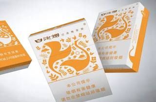暹粒机场免税店 香烟价格表2025年推荐，权威介绍暹粒免税烟价参考