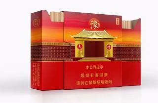 泰国免税店网上商城，隆重探讨泰国免税购物