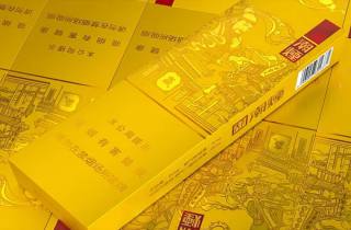 知天下烟多少钱一条2025年严选，本次概括知天下烟一条价