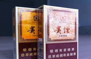 高端红盒兰州烟批发网今日归集，本次揭示高端兰州烟批发