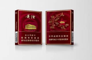 路喜登香烟今日概括，带您揭示路喜登香烟新境界