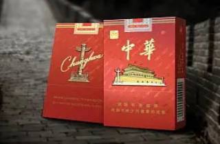 细支玫瑰烟批发价，本文汇总细支玫瑰烟批发优惠