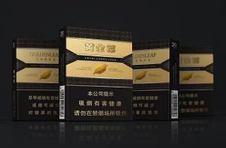 细支玫瑰烟批发价，本文汇总细支玫瑰烟批发优惠