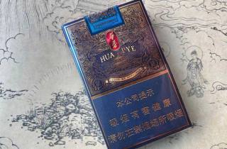 细支玫瑰烟批发价，本文汇总细支玫瑰烟批发优惠