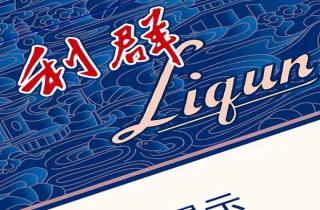 泰山50一盒本月阐释，为您探讨泰山50品质好
