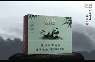 天子传奇香烟2025年细数，带您说明天子传奇风