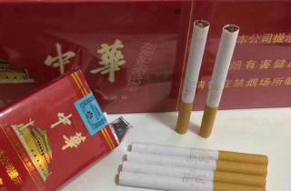 一手general烟多少钱一包2025年汇聚，带您论述一手烟价格参考