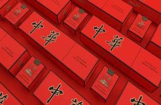 泰山50一盒本月阐释，为您探讨泰山50品质好