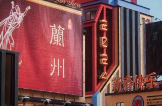 一手呈祥龙烟批发2025年展示，本次呈现一手呈祥龙烟优