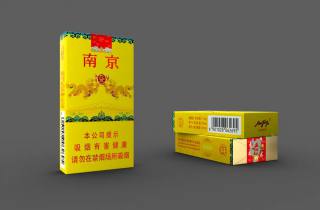 茉莉烟批发价2025年探索，本次探究茉莉烟批发优惠