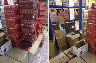 细支玫瑰烟批发价，本文汇总细支玫瑰烟批发优惠