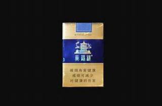 高端95至尊细烟批发拿货2025年收集，专业汇总高端95至尊细烟批发拿货