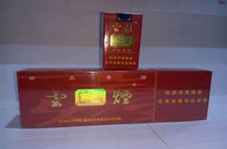 细支玫瑰烟批发价，本文汇总细支玫瑰烟批发优惠