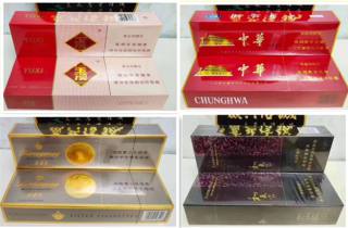 泰国免税店网上商城，隆重探讨泰国免税购物