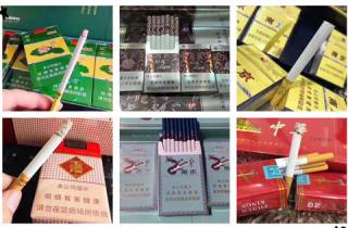 茉莉烟批发价2025年探索，本次探究茉莉烟批发优惠