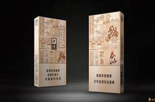 泰山50一盒本月阐释，为您探讨泰山50品质好